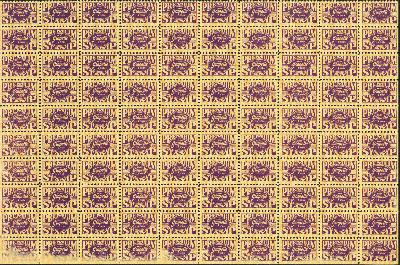 Full Sheet