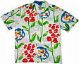 Floweret
