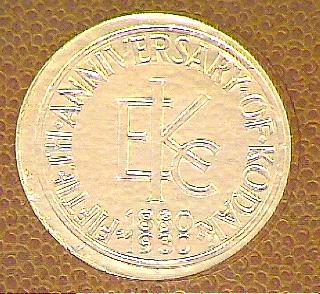 Anniversary Kodak Seal