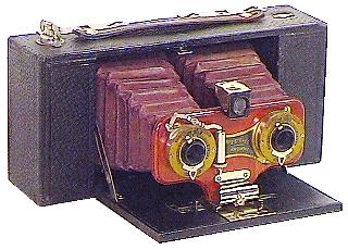 No. 2 Stereo Brownie