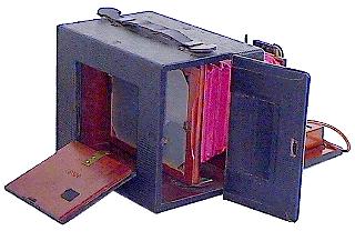 Reko (Side view)