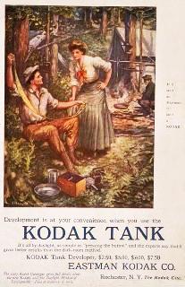 Advertisement
