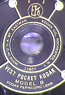 Periscopic Lens