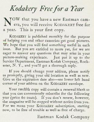 Subscription Notice
